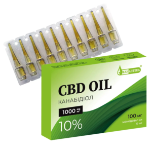CBD 10% олія в капсулах по 100 мг